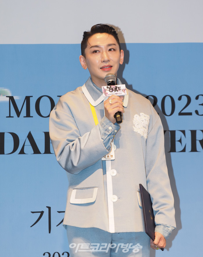 2023 제42회 국제현대무용제(2023 International Modern Dance Festival / 이하 '모다페(MODAFE)') 기자간담회('모다페' 홍보대사 김호영) 2023.09.15 사진 ⓒ아트코리아방송 이용선 기자