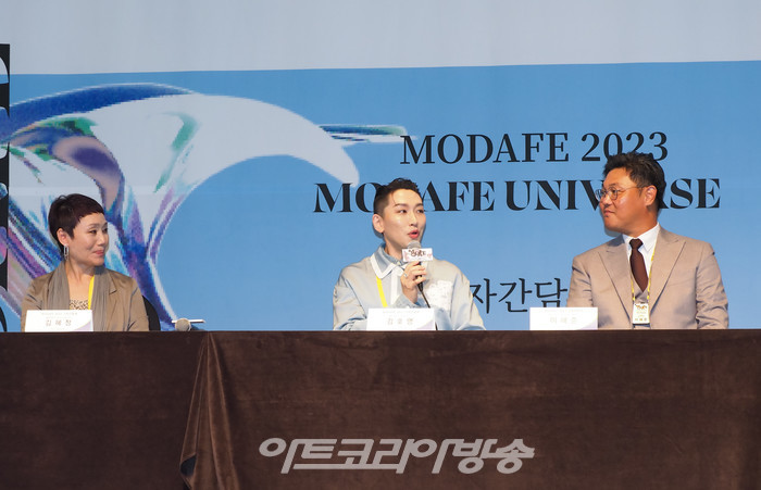 ​2023 제42회 국제현대무용제(2023 International Modern Dance Festival / 이하 '모다페(MODAFE)') 기자간담회(김혜정 예술감독 - 김호영 홍보대사 - 모다페' 이해준 조직위원장) 2023.09.15 사진 ⓒ아트코리아방송 이용선 기자​