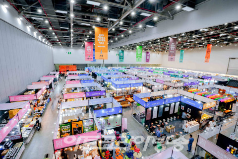 2023대한민국불교문화엑스포 전시장