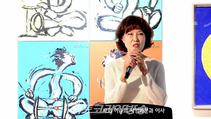 G-ART SEOUL 2023 개막행사-사회 이승희 서양화분과 이사