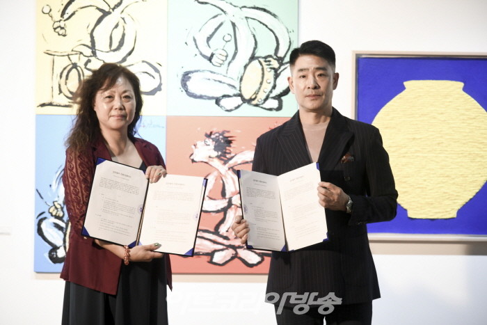 G-ART SEOUL 2023 개막행사-업무협약식