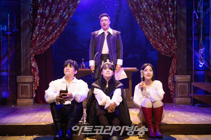 뮤지컬 '인사이드 윌리엄' 공연사진. 제공 (주) 연극열전