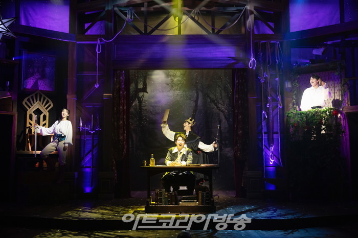 뮤지컬 '인사이드 윌리엄' 공연사진. 제공 (주) 연극열전