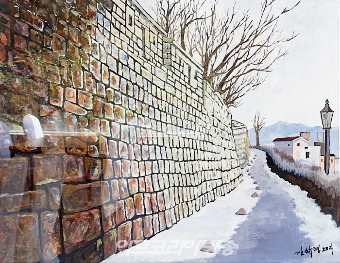 김학영작가 '2023 가을 color FLEX'전