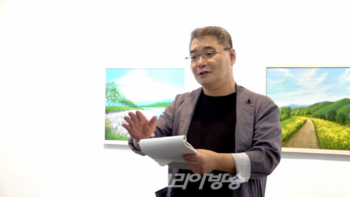 이황 작가 초대전 ‘추억속의 자연’ 오프닝 행사