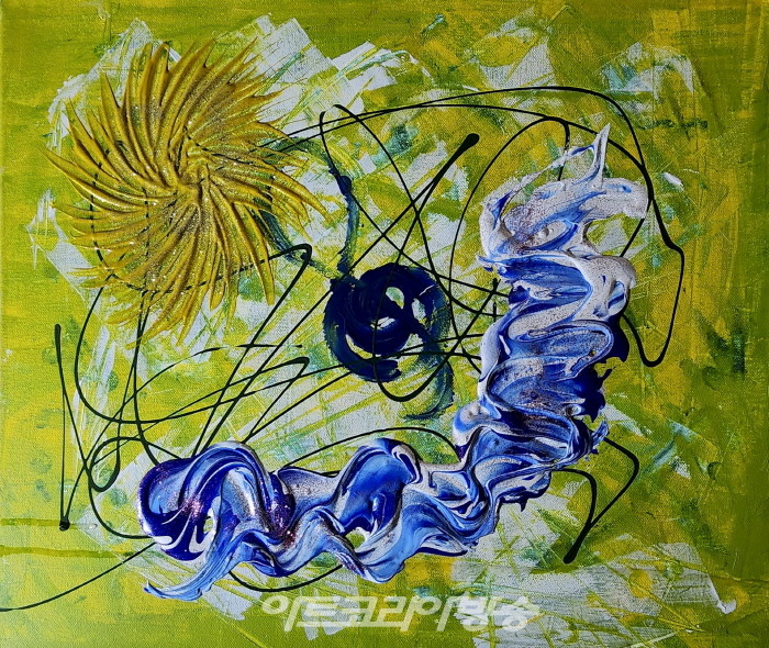 2023 조형아트서울 PLAS ‘전설 작가’ 부스 참가