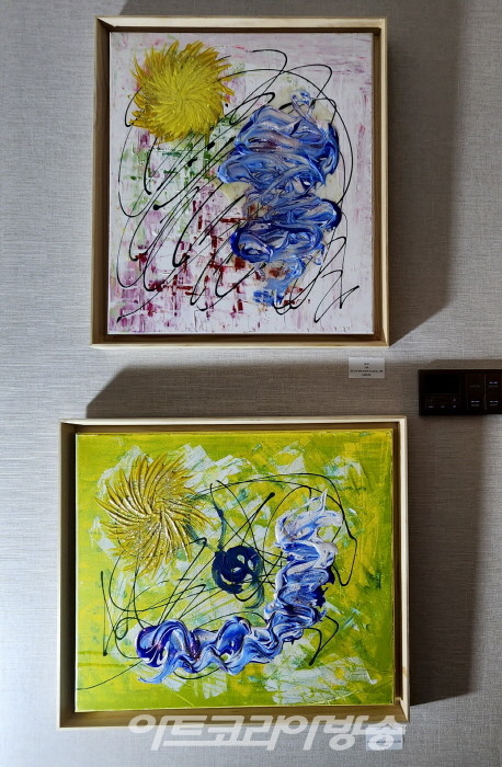 2023 조형아트서울 PLAS ‘전설 작가’ 부스 참가