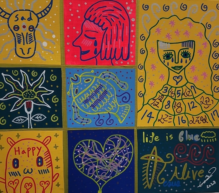 최영인 - 즐거운 불안