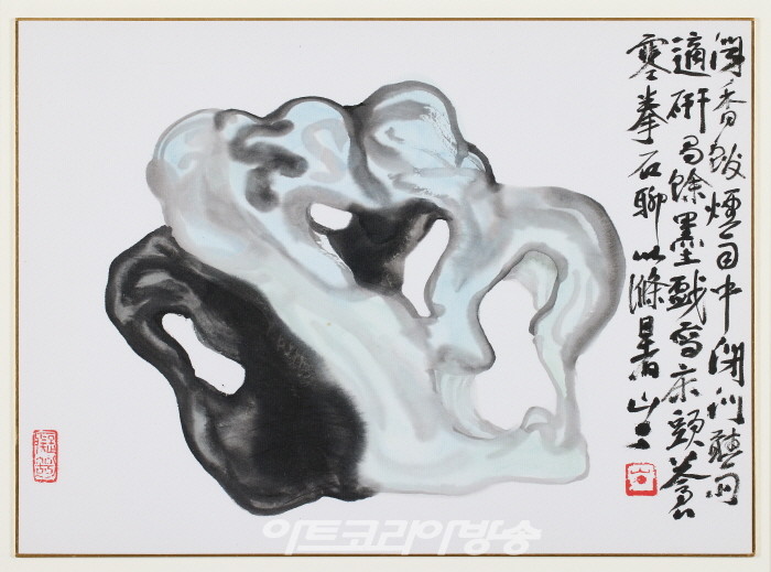 서세옥, 창한괴석도, 1970~80년대, 종이에 먹과 색, 24×33cm