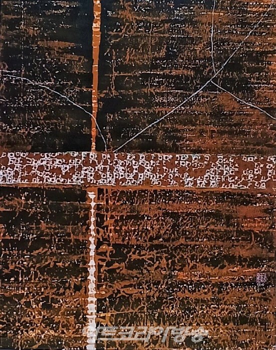 한국적 尋美·15│마지, 주액, 유채│140.0 x 185.0cm, 2002