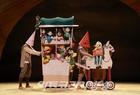                                                  삐노키오 공연