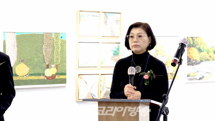 제13회 녹색미술협회전 개막행사