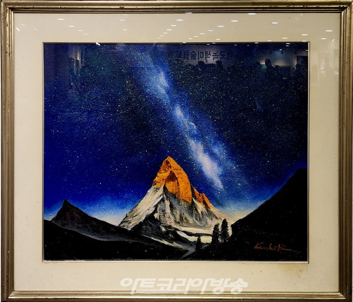 제13회 녹색미술협회전 전시작품