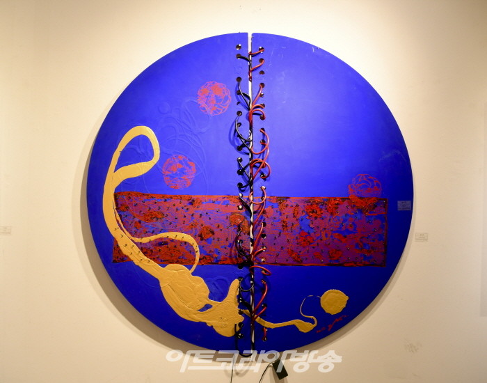 권영희 Communication