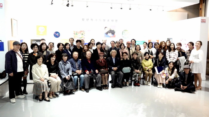 한국전업미술가협회 '2023 KPAM' 대한민국미술제 개막행사