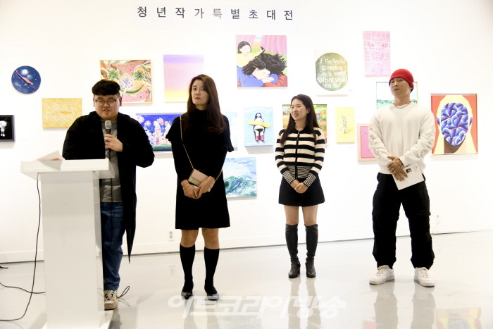 한국전업미술가협회 '2023 KPAM' 대한민국미술제 개막행사-청년작가들