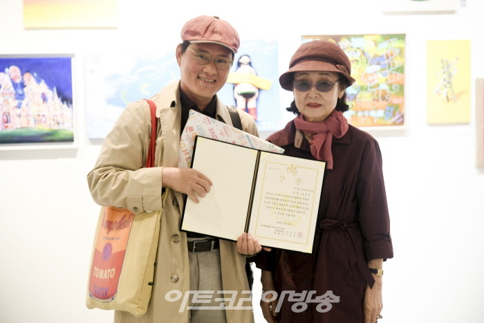 한국전업미술가협회 '2023 KPAM' 대한민국미술제 개막행사-청년작가상