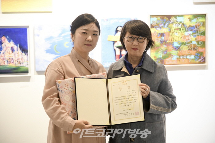 한국전업미술가협회 '2023 KPAM' 대한민국미술제 개막행사-우수상 수여