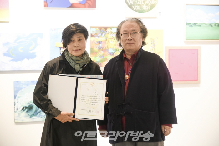 한국전업미술가협회 '2023 KPAM' 대한민국미술제 개막행사-우수상 수여