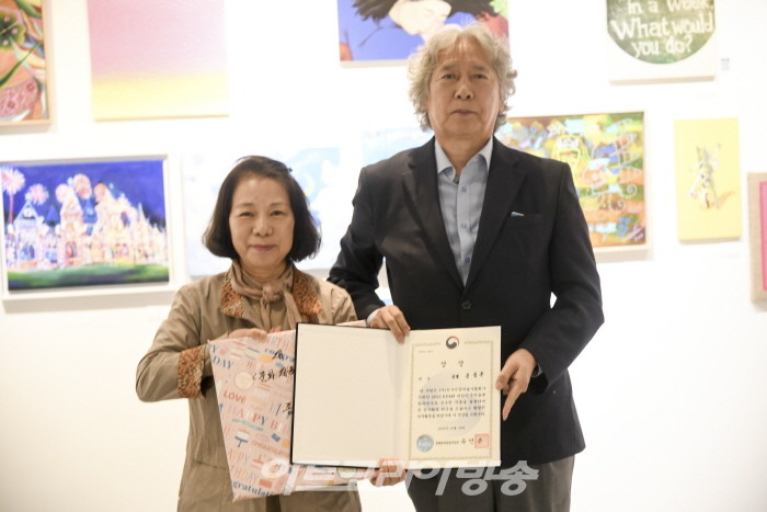 대상 문화체육관광부 장관상