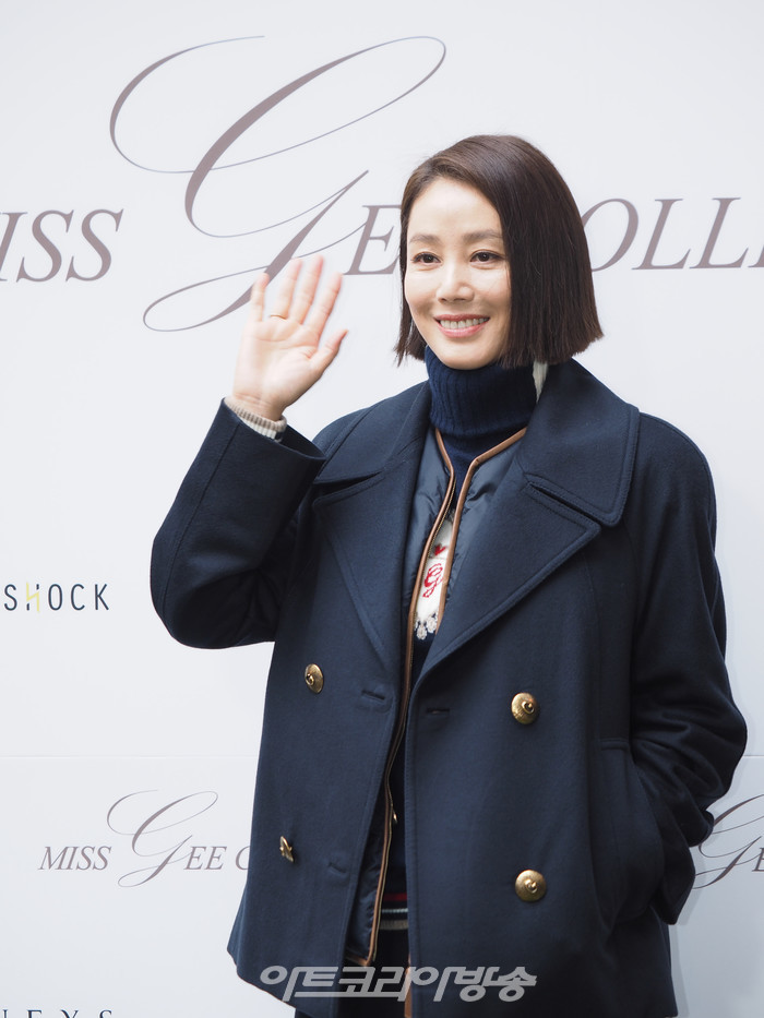 미스지콜렉션 2024 S/S 컬렉션. 2023.10.19 사진 ⓒ아트코리아방송 이용선 기자