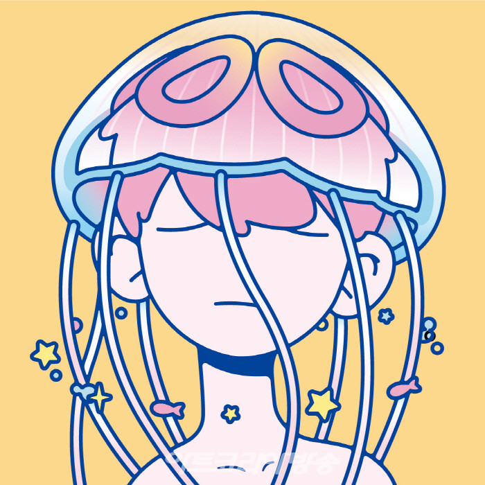 _젤리는 나의 마리를 감싸고_(2023)