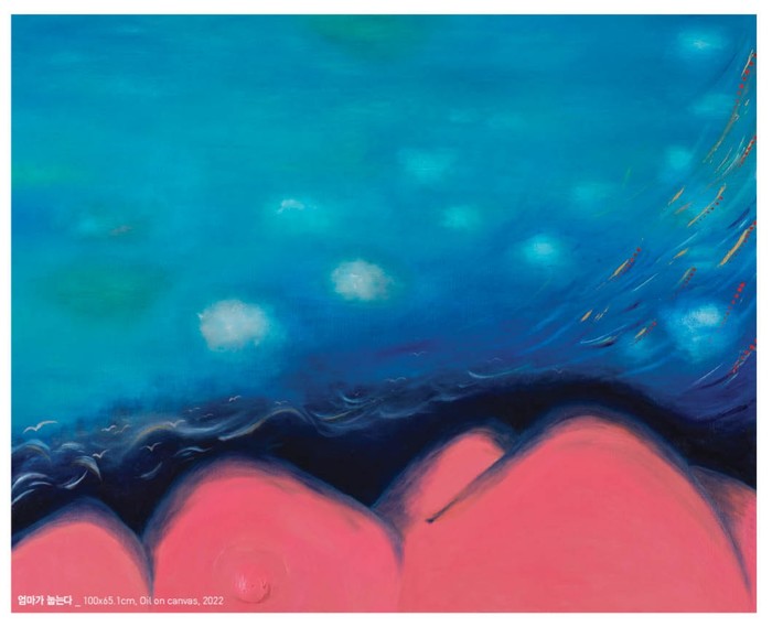 백지상 작가 - 엄마가 눕는다, Oil on canvas, 2022