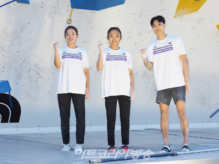 '제27회 노스페이스컵 전국 스포츠클라이밍대회(정지민-서채현-천종원) 2023.10.28 사진 ⓒ아트코리아방송 이용선 기자