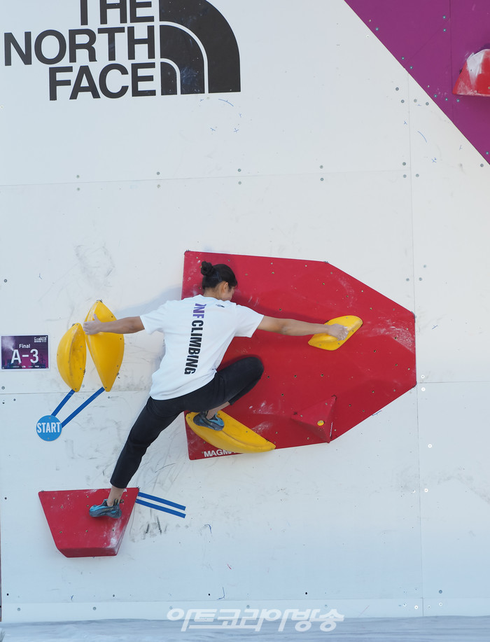 '제27회 노스페이스컵 전국 스포츠클라이밍대회(정지민) 2023.10.28 사진 ⓒ아트코리아방송 이용선 기자