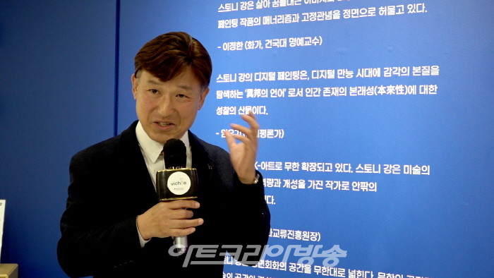 스토니강 작가의 'Infinity-the paradox’