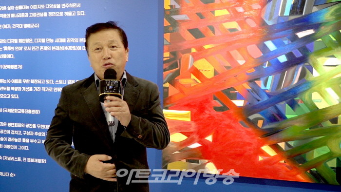 스토니강 작가의 'Infinity-the paradox’