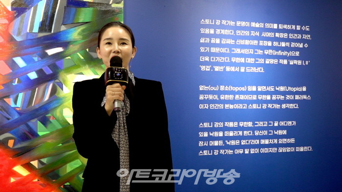 스토니강 작가의 'Infinity-the paradox’