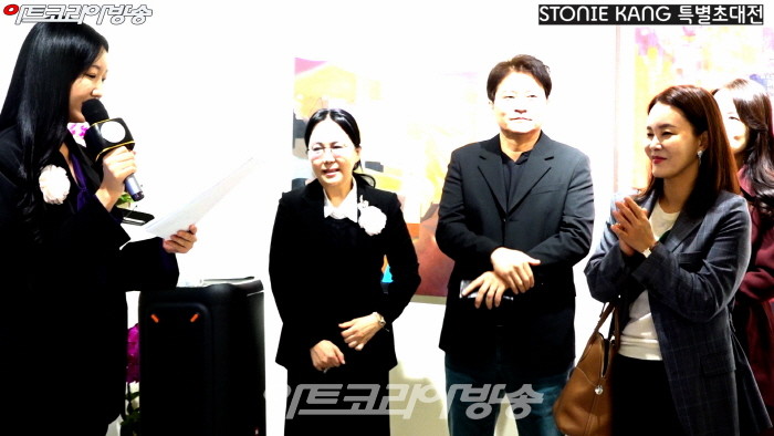 비채아트뮤지엄 전소미 대표