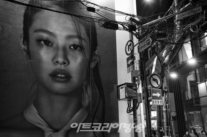 #04 서울, 2023년 3월