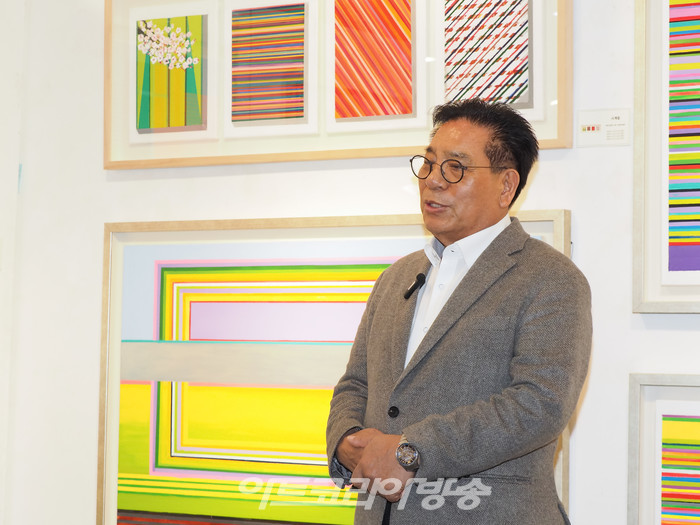 '2023 아트코리아 글로벌 아트페어'(Art Korea Global Art Fair) 오프닝 행사. 2023.11.02 사진 ⓒ아트코리아방송 이용선 기자