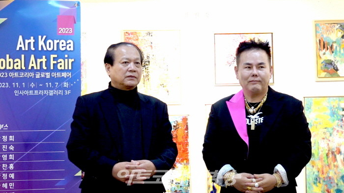 아트코리아방송 김한정 회장, 전설박사