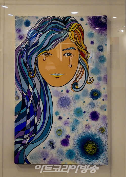 김영은-내 머리는 파랗다