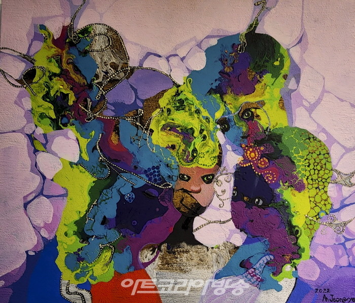 안정예-꾸러기 시리즈