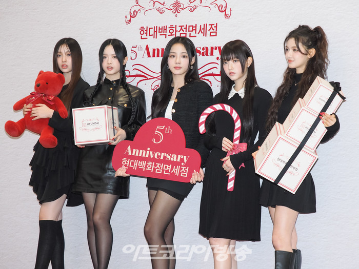 현대백화점면세점 5주년 기념 팝업 행사(사진 왼쪽부터 뉴진스 혜인-하니-민지-해린-다니엘_ 2023.11.06 사진 ⓒ아트코리아방송 이용선 기자