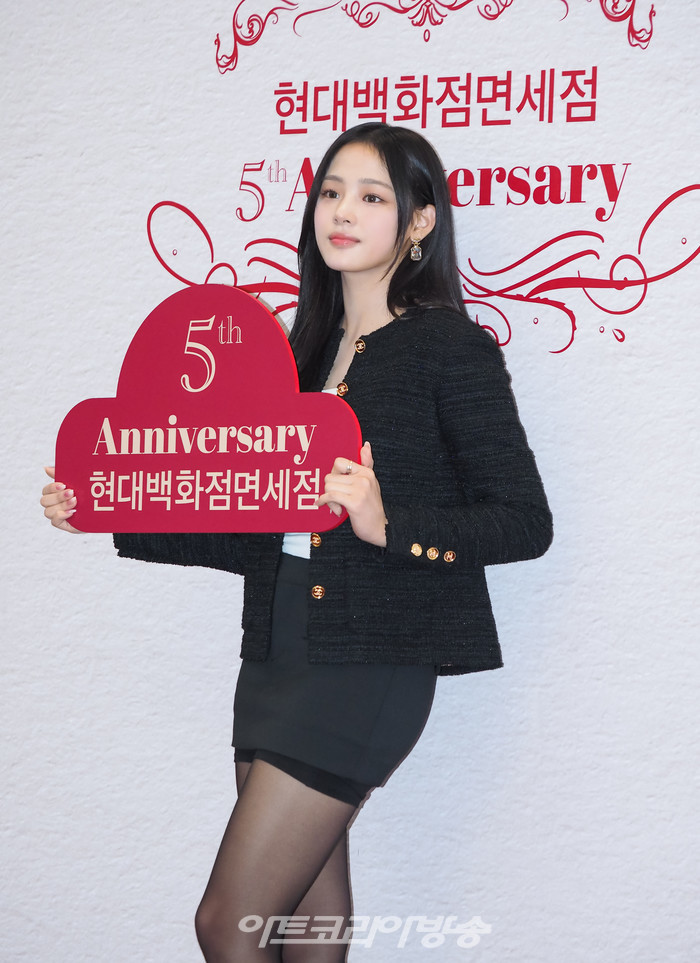 현대백화점면세점 5주년 기념 팝업 행사(뉴진스 민지) 2023.11.06 사진 ⓒ아트코리아방송 이용선 기자