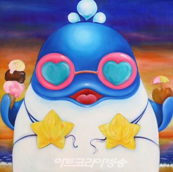 내 눈을 봐라봐, 너는 행복해지고