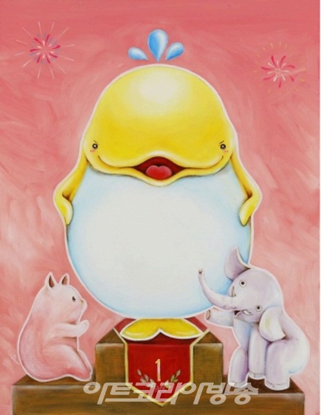 내가 제일 뚱뚱해