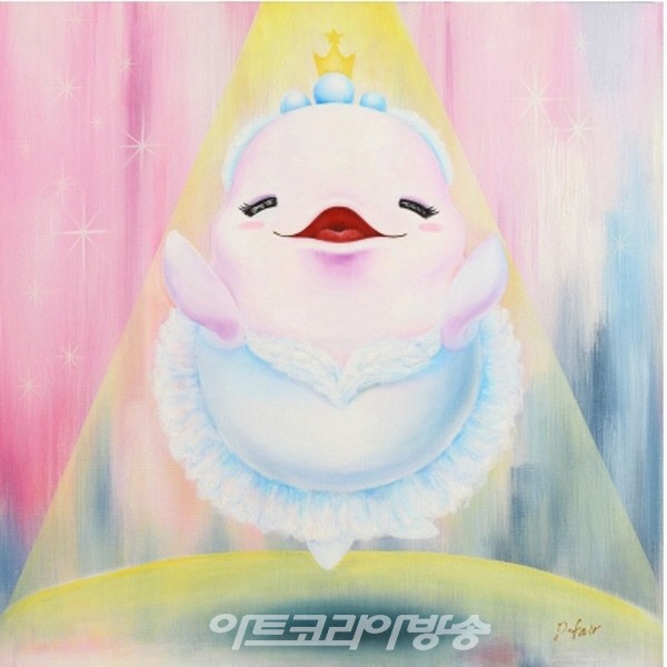 ]점프 점프 날개를 활짝펴고