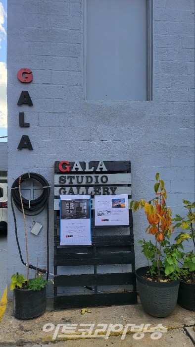 박종현 뉴욕 사진전 '마음의 바람'