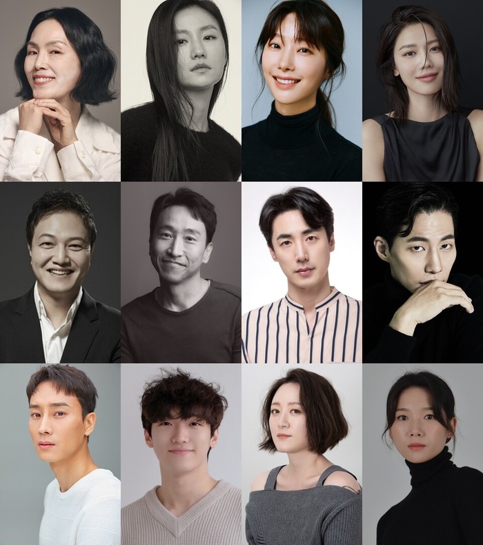 연극 '와이프' 캐스팅 라인업. 제공 (주)글림컴퍼니