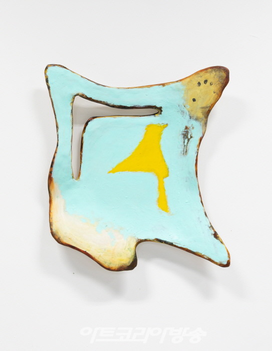 Ernesto_March_2023_edit4_close-7