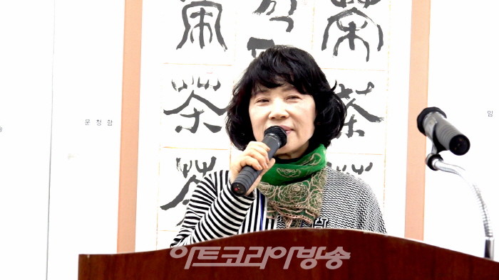 제46회 '한국예술협회'전 개막행사