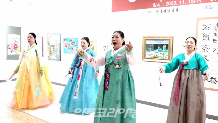 제46회 '한국예술협회'전 개막행사