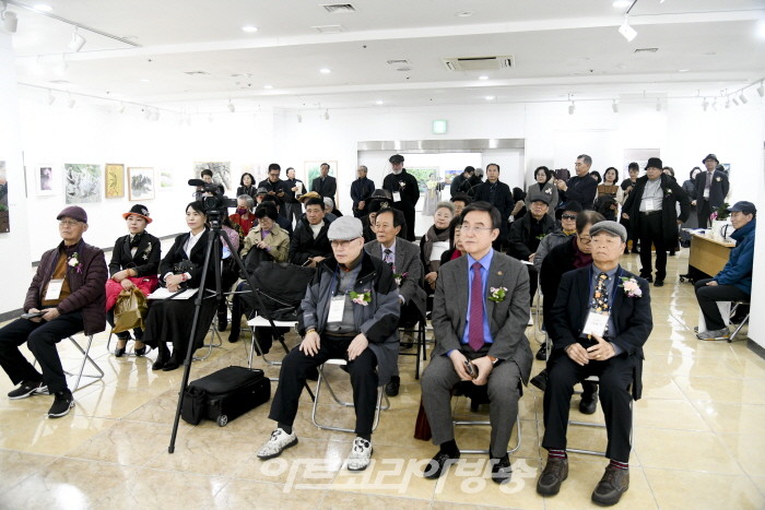 제46회 '한국예술협회'전 개막행사