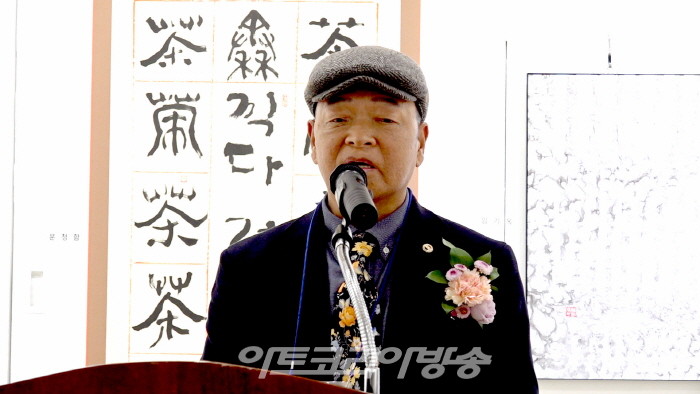 명예회장 격려사